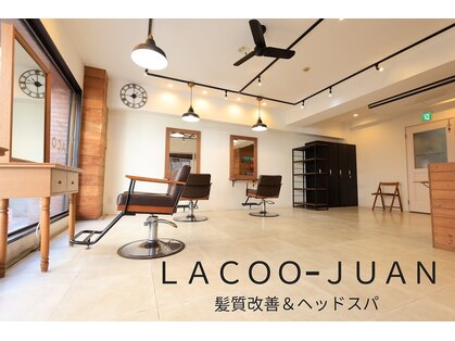 ラックオージュアン(LACOO-JUAN)の写真