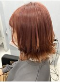 【ブリーチ1回】グレープフルーツカラー
