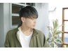【新規】数量限定！LINK４Days集中ケア付きメンズカット＋カラー　￥7.370