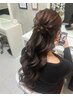【16:00～22:00】☆ヘアセット☆