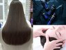 【新登場】9stepヘッドスパ(頭浸浴/頭筋マッサージ/ミストなど含む)　9900円