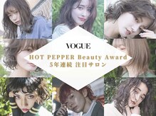 ヴォーグ 春日井高蔵寺店(VOGUE)