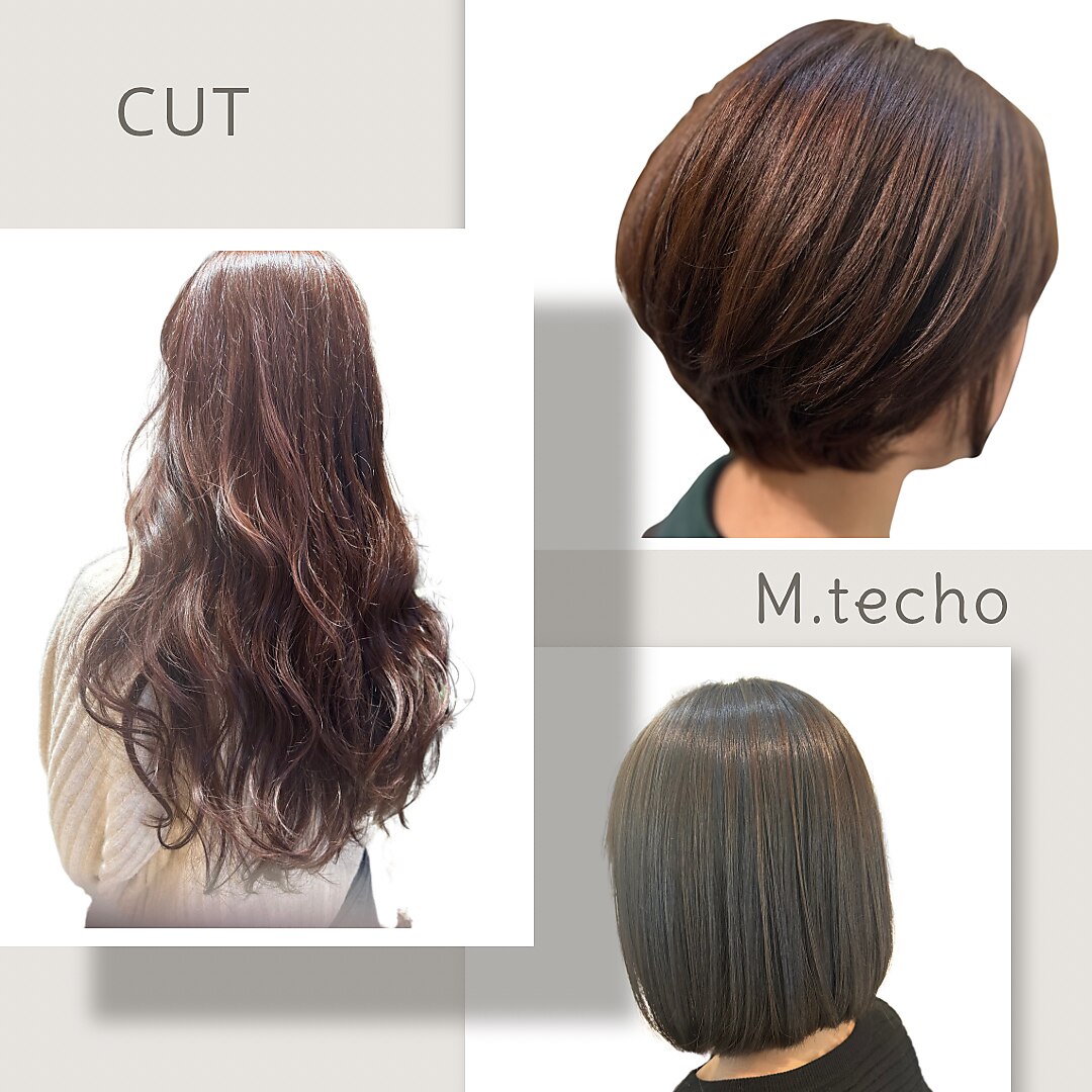 カット+シャンプーブロー ￥4500→3850/恵比寿/恵比寿駅/広尾