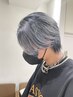 NEW！！石川指名【メンズ限定】カット+カラー+頭皮ケアトリートメント
