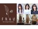 美容室 フラウ 横江店の写真