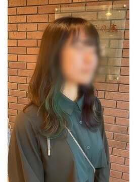 りんごの木セントラル(Central) インナーカラー