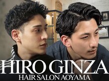 ヒロギンザ 青山店(HIRO GINZA)