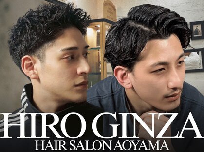 ヒロギンザ 青山店(HIRO GINZA)の写真