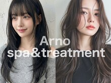 アルノー 博多口店(Arno)
