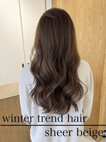 トリート 西船橋店(TREAT)&nbsp;ロングレイヤー×グレージュ