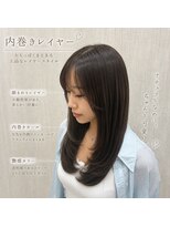 アルーシェ 心斎橋(Alushe) ナチュラルに盛れる内巻きレイヤー