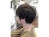 男性限定　メンズカット＋炭酸ソーダスパ+眉毛カット￥8360→￥6690
