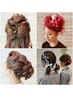こだわりヘアセット ￥5000 （45分）　【こだわり2】ご確認ください。