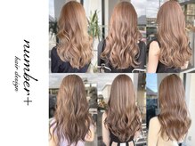 傷みを抑えてオシャレなうるツヤヘアに♪立体感＆抜け感◎/金沢