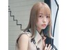 【韓国風くびれヘア】【学割U24】カット＋超音波TR 