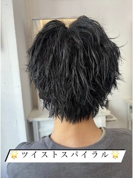 アロハ(ALoha) ソフトウルフヘア