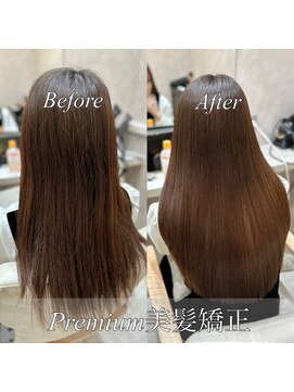 ジーナ 本八幡(Zina) プレミアム美髪矯正☆Zina 本八幡