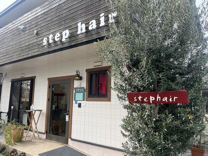 ステップ ヘア(step hair)の写真