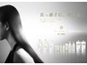 カット＋【真っ直ぐを叶えるnewトリートメント【F-MORE】】