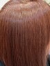 【癒しタイム♪】美フォルムカット+艶水カラー+リラックスぷちスパ(5分)