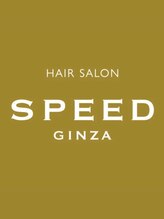 スピード 銀座(Speed)&nbsp;サクラギ ［銀座］