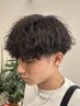 メンズカット+メンズパーマ【パーマの種類何でもOK!】 ¥11000