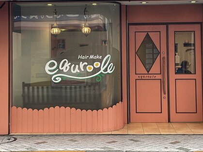 ヘアメイク エクルール(HairMake equroole)の写真