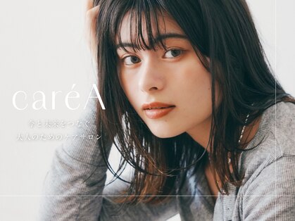 カレア(careA)の写真