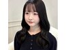 似合わせカット＋ケアトリートメント