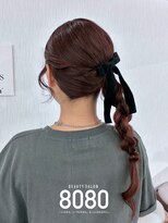 はればれ 桜木町 関内(8080)&nbsp;サイド編みおろし