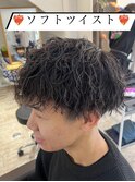 ソフトツイスパ