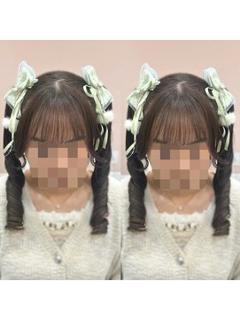 アリエス 渋谷駅西口店(Aries) コロネツイン