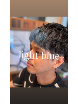 ロイ(ROI) アイスブルー インナーカラー