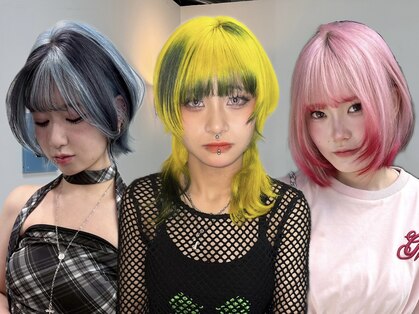 クリム(qulim)の写真