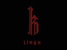 ケイ ジングウ(K Jingu)の雰囲気（各技術の特化型スタイリストが在籍　全てにおいてハイクオリティ）