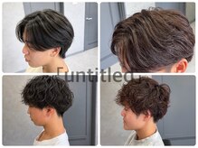 アンタイトル(「untitled」)の雰囲気（パーマやナチュラルなスタイル幅広く得意です！【駅南メンズ】）