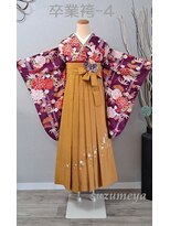 きものサロン すずめ屋&nbsp;レンタル番号　卒業袴-4　紫牡丹　　（袴、帯色変更可）