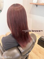 コソット(kosotto)&nbsp;pink brown