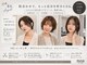 ノア ヘアデザイン 町田店(noa Hair Design)の写真
