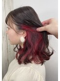 インナカラー