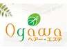 【茅野★プレミアム】メンズカットのみ　¥3,300→¥2,800　初めての方