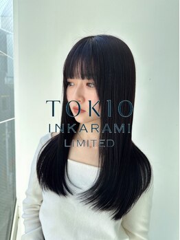内部ダメージ補修×キューティクル保湿で髪質改善◎「TOKIOリミテッドトリートメント」で最高峰の艶髪へ♪
