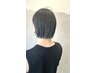 【平日女性スタイリスト限定★】カット+カラー+marrb+ショートスパ