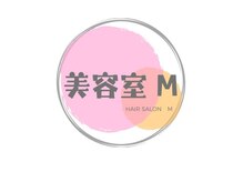美容室M