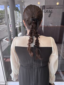 シキ(C key) ヘアアレンジ