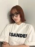 【末武限定】お悩み改善カット＆aujuaトリートメント　￥13420→￥9900