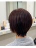【ご新規様限定】カット+白髪染め