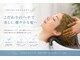 アラナヘア 六甲道店(Alana Hair)の写真/【地肌と髪に優しいサロン】経験豊富なstylistが自信を持って提案する、天然由来のヘナカラー＊