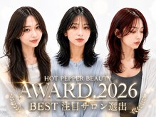 ヘアリゾート粋 トゥジュ 池袋東口店(tujuh)