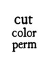 ｛髪をきづかいながら素敵に…｝カット+根元カラー+パーマ